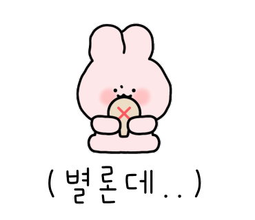 퓨리티카페 이미지