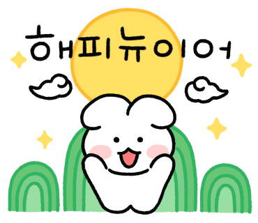 다빈헤어 이미지