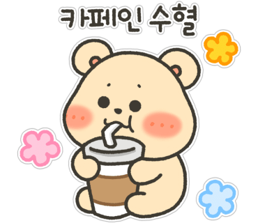 샐러드박스 의왕포일점 이미지