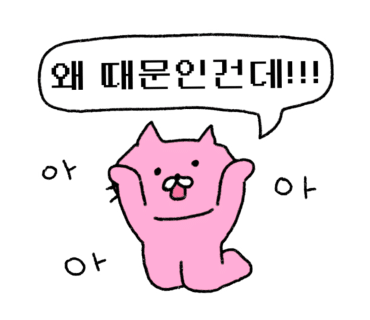 골목길식당 이미지