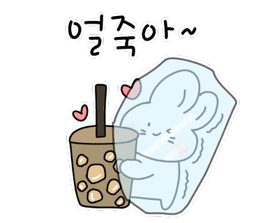 소노&델피노(키즈파크) 이미지