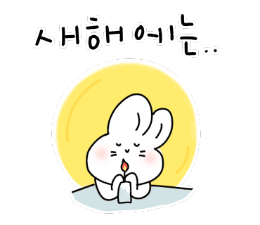 달곰책방 이미지