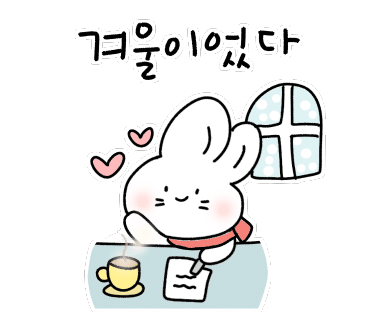두리상회 이미지
