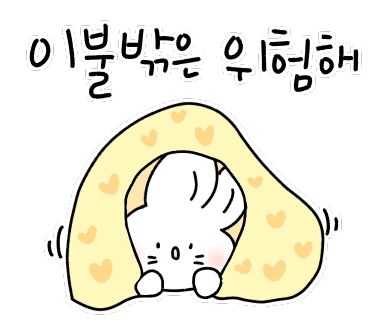 달곰책방 이미지