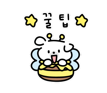 4층매점 이미지