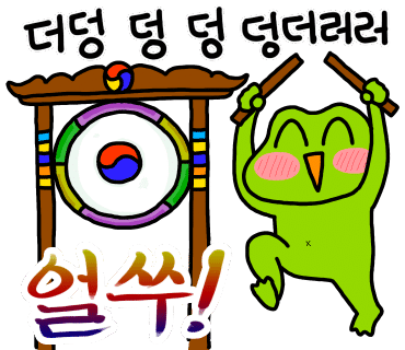 마스터키친 갤러리아광교 이미지