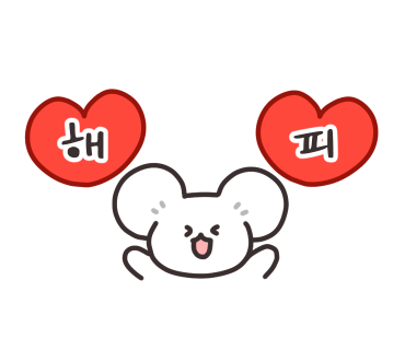 318로스터리 이미지