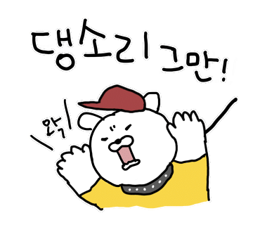 제이스몰 이미지