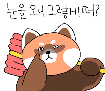 1번지옛날통닭 이미지