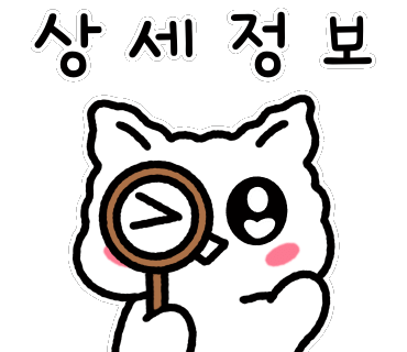 최가네 한우곱창 이미지