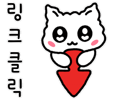 미코정원 이미지