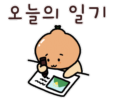 야옹이네상점 이미지