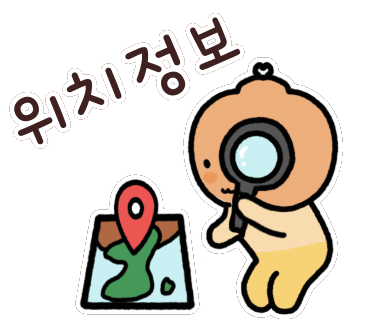 화서게임장 이미지