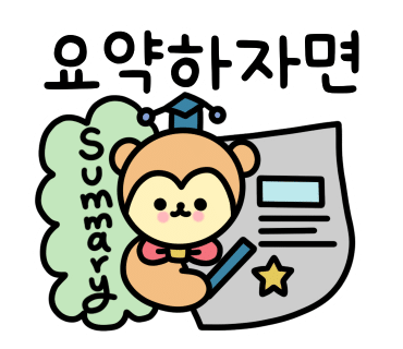 던킨 T2인천공항 센트럴점 이미지