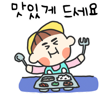 정원유치원 이미지
