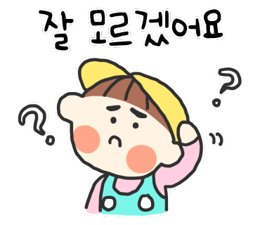 파크우드디자인 이미지
