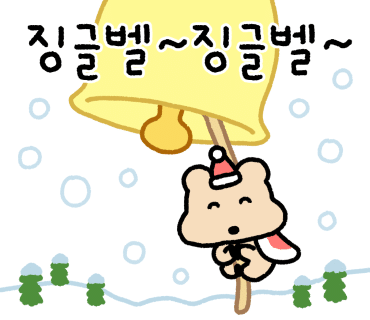 안성손칼국수 이미지