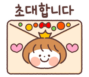 강화도황금농원 이미지