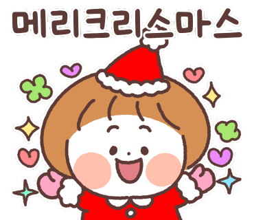에스테라파 이미지