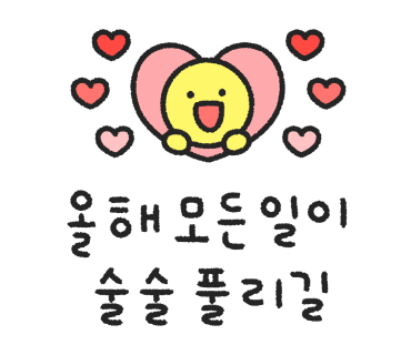 광교행정사사무소 이미지