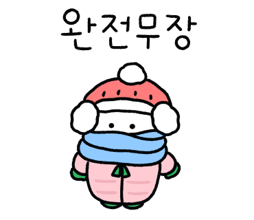 에버스카이 이미지