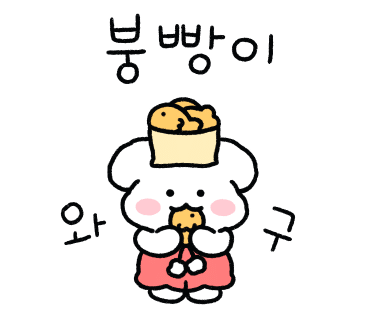 에버스카이 이미지