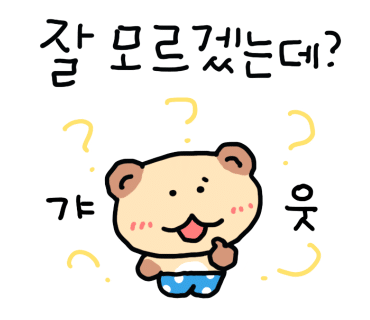기린피아노 이미지