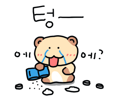 호호커피 이미지