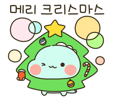 김해식당 이미지