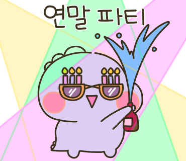 김해식당 이미지