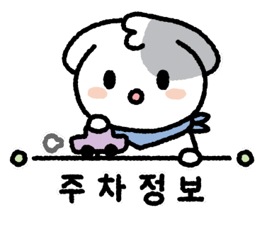 더리지플라워 이미지