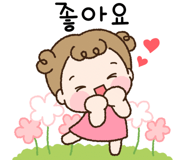 (주)일보람 이미지