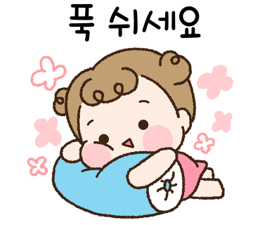 이솝가드닝카페 이미지