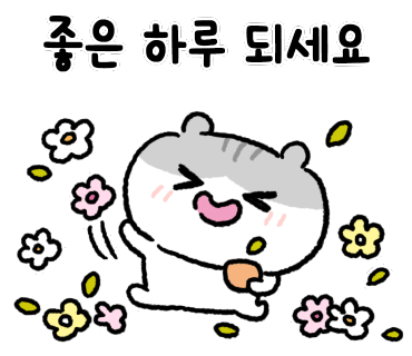 경성육회관 이미지