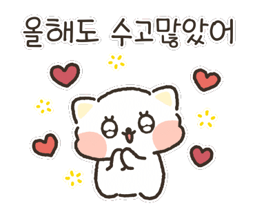 빵빵김밥 중앙동점 이미지