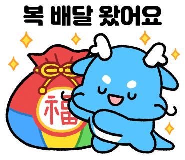 아이캔시스템 이미지