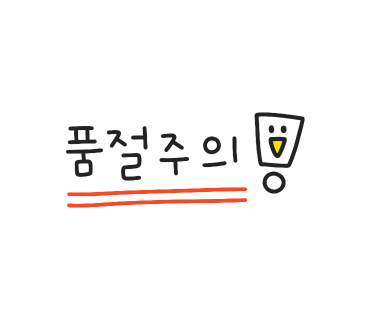 에일리언바이크 이미지