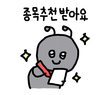 벅스코 이미지
