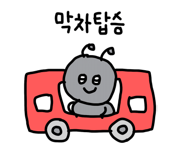 벅스코 이미지