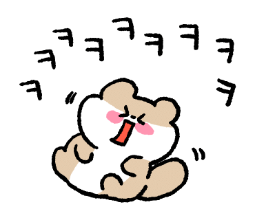 육꼬 이미지