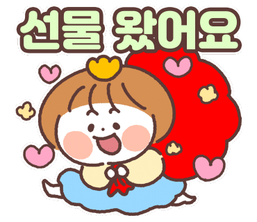 수형당 이미지