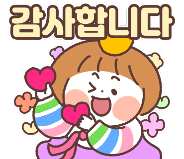 수형당 이미지