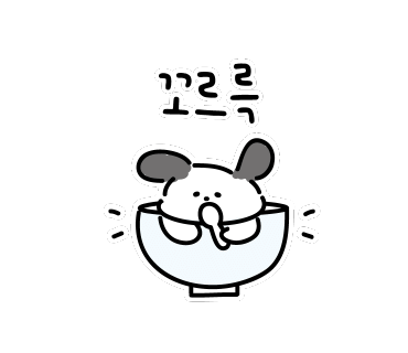 명진왕갈비탕 이미지
