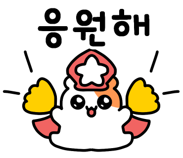 에코하우징크린 이미지