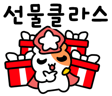 에코하우징크린 이미지