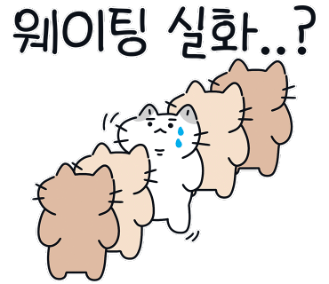 사당돈 이미지