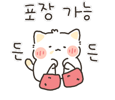 금손쉐프도시락&반찬 이미지