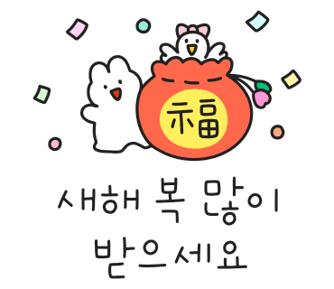 산지해장국아라점 이미지