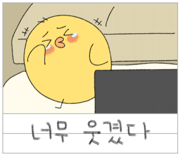 피자원 이미지