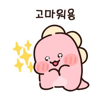 수정스튜디오 이미지